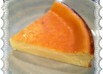 節約でも美味★濃厚ベイクドチーズケーキ