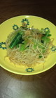 586a93e9459bfaa499ed9702c82c61c6