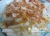 大根ちくわサラダ
