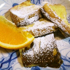 オレンジ風味のショコラ・フレンチトースト オレンジ風味のショコラ・フレンチトースト