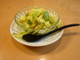 1beef49bf9b343fdf9813664440921d7