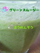 55c43a119f76cd7cc08d2260dfd7334f