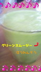 92e270d560726160aa413cb18e2fff48