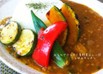 おうちでランチ！夏野菜カレー☆