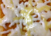 きなこチーズトースト