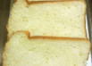 HB　生クリーム食パン