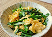 ニラ玉はあの調味料でっ！