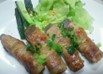 管理栄養士お勧め♪こんにゃくの肉巻き☆