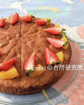 オランジェクーヘン【ドイツ料理】