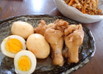 酢で健康！！　手羽元とたまご煮