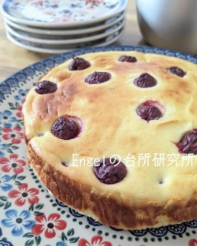 キルシュケーゼクーヘン【ドイツ料理】
