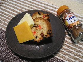 Farmhouse Fruit Cake(Mixed Spice Cake)