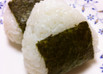 肉 IN おにぎり
