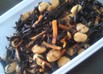 イソフラボン♪大豆入りひじき煮