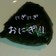 簡単☆ウィンナーおにぎり☆ 簡単☆ウィンナーおにぎり☆