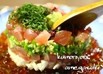 まぐろのタルタル風～だし醤油のジュレ。