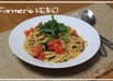 トマトと塩昆布の醤油スパゲティ