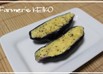 【農家のレシピ】蒸しなすのマヨネーズ焼き