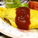 我が家の★簡単に包める★挽肉オムレツ