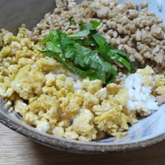 甘過ぎない！ほっこり☆そぼろ丼