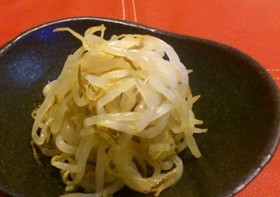 魔法のゆず胡椒もやし