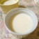 とろりん☆杏仁豆腐 とろりん☆杏仁豆腐