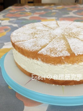 ケーゼザーネトルテ【ドイツ料理】