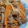 簡単味付け 肉野菜炒め