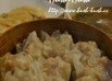簡単点心★たまねぎたっぷり！塩麹焼売★
