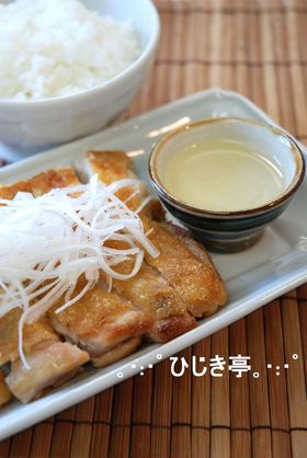 ご飯がすすむ☆ねぎ塩鶏