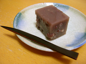 塩水羊羹