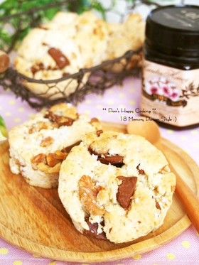 簡単♬胡桃とチョコのオイルスコーン♡