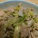 ★さっぱり簡単ネギ豚炒め★ ★さっぱり簡単ネギ豚炒め★