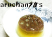 ゜＊★麦茶と小豆のゼリー☆＊。