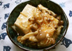 簡単！ヘルシー！豆腐のきのこあんかけ