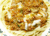 ☆６種の野菜とチーズのミートスパゲティ☆