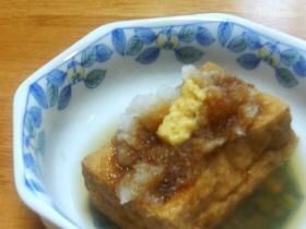 厚揚げの冷製ステーキ