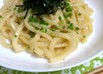 レンジで簡単ランチ＊柚子胡椒バターうどん
