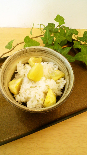 絶品!塩麹が決め手♥ほっくほく栗ご飯♪