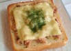 マヨ無し！簡単ツナチーズトースト