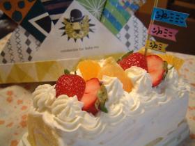 こどもの日ケーキ　２００５