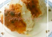ゴマ♡ごま～！味噌バター焼きおにぎり♪