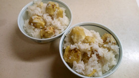 ほっくりホクホク栗ごはん★味付け塩のみ★
