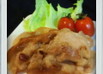 ■糖質制限■豚肉酢しょうが焼き簡単お弁当