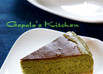 上質で濃厚な味わい☆抹茶NYチーズケーキ