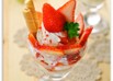 超簡単♡ミニいちごパフェ☆トライフル♡
