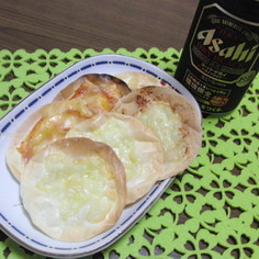 餃子の皮でかんたんおつまみ