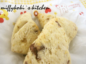 ダイエットこうやのバナナチョコスコーン♪