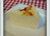 ■糖質制限おから豆乳ベイクドチーズケーキ