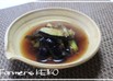 【農家のレシピ】なすの揚げびたし